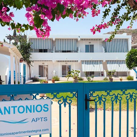 ארכאנגלוס Antonios Apartments Stegna מראה חיצוני תמונה